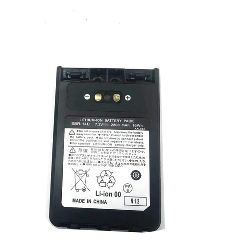 Batteria sostituisce yaesu - ,