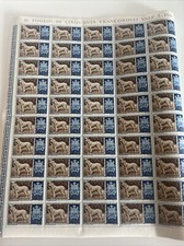 1956 Repubblica di San Marino Cani di Razza Pastore Maremmano  L.3 foglio nuovo