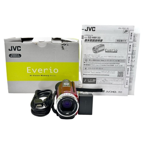 Videocamera digitale jvc - digitale,