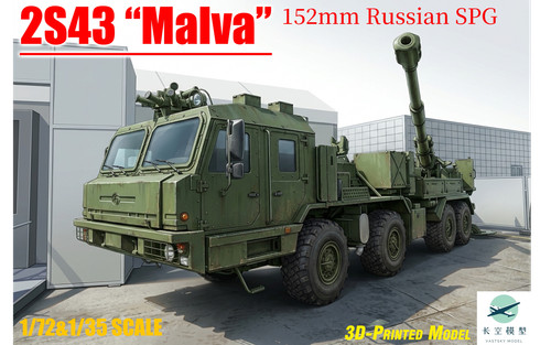 Kit malva russo spg - russo, 2s43