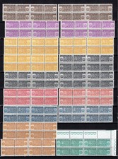 1955-81 Repubblica ITALIA