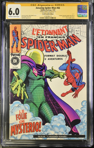 1968 amazing spider man - amazing, &