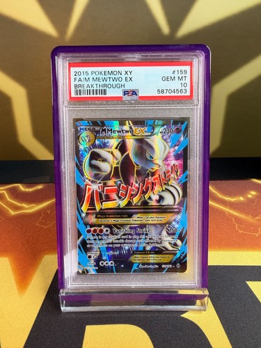 Mewtwo 159 162 full art - ex, 159/162