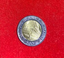 500 LIRE BIMETALLICA ISTITUTO DI STATISTICA NAZIONALE