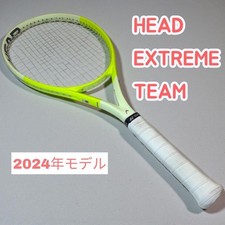 HEAD EXTREME TEAM EXTREME TEAM