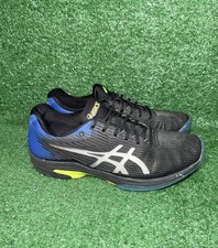 Scarpe da corsa ASICS Solution