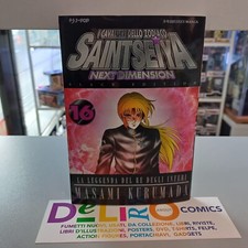SAINT SEIYA NEXT DIMENSION