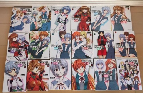 Neon genesis evangelion - genesis,
