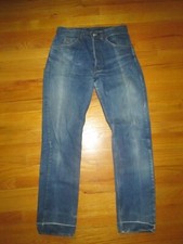 Rare 1981 ? LEVI'S Vtg 1980s