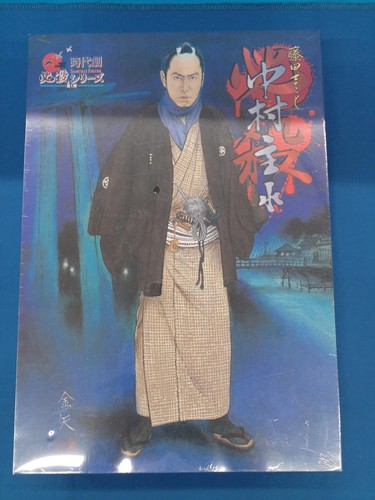 Arflex nakamura shisui - shisui, serie
