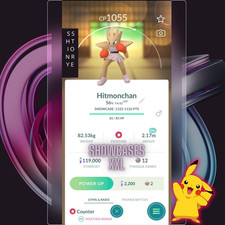 Hitmonchan XXL | Vetrine
