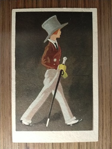 Dudovich degami - dudovich,