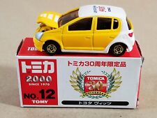 TOMY Tomica Toyota Vitz / #12