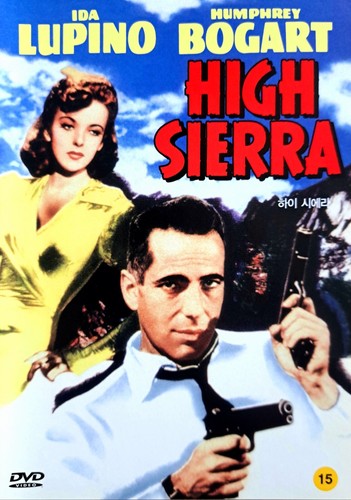 High sierra dvd new - dvd, *new