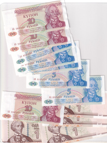 Set banconote collezione - 12,