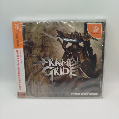 Frame gride gioco sega - gride,