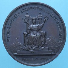 TORINO MEDAGLIA 1880 ESPOSIZIONE NAZIONALE DI PITTURA SCULTURA ED ARTI APPLICATE