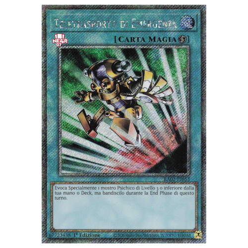 Segreta platino ita - gi, oh