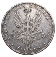 Regno italia - d'italia, (umberto