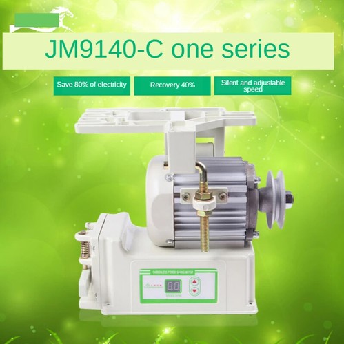 Motore brushless risparmio - motore,