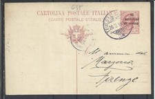 1919 TRENTINO C.10/10