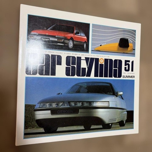 Car styling 1985 summer - styling, 51