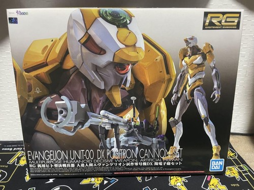 Set cannone unit - unit-00, dx