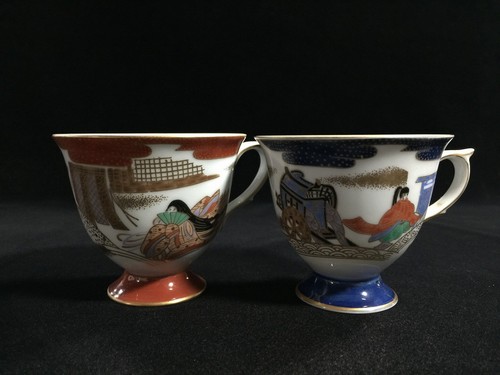 O0582 coppia tazze caffè tè - tazze,