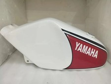 Serbatoio Benzina Yamaha Rz350