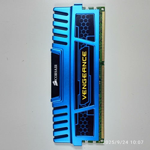 Corsair vengeance 4gb - corsair,