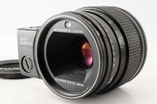Obiettivo fuji ebc fujinon - obiettivo,