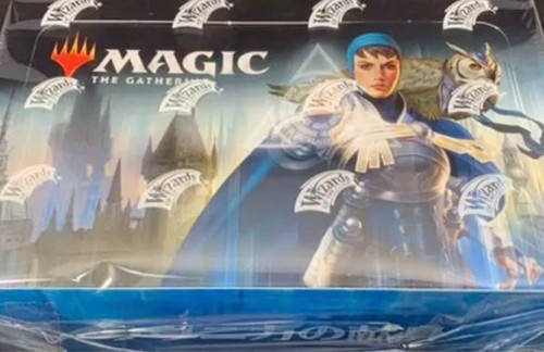 Mtg magic the gathering - magic,