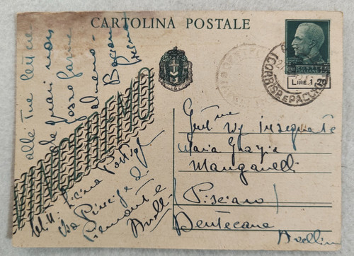 Intero postale luogotenenza - postale,