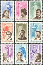 Romania 1964 Opera Cantanti Musica Compositore Canzone Teatro Set 9v MNH