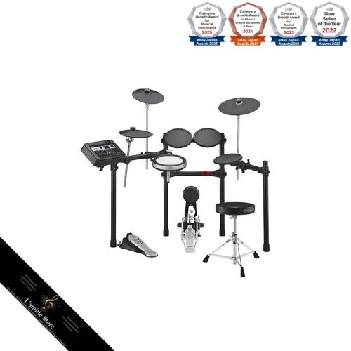 Batteria elettronica yamaha - batteria,