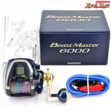 Excellent shimano - excellent, 14