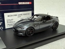 Modellino auto story - hi,