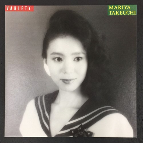 Mariya takeuchi variety - variety, lp