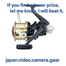 Mulinello da spinning Shimano