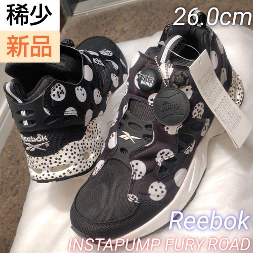 Sneaker reebok instapump fury - sneaker,
