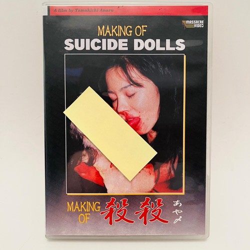 Making suicide dolls - making,