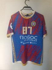 MAGLIA PARTIZAN BELGRADO