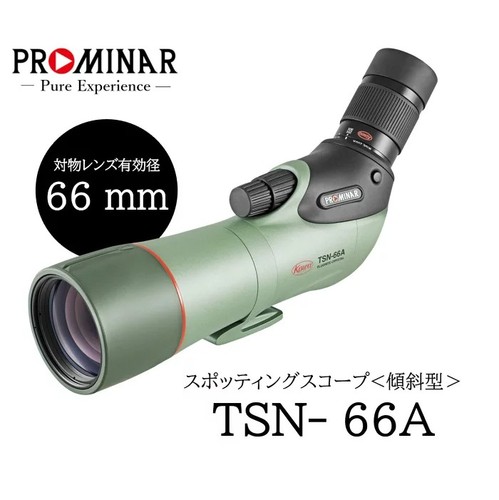 Kowa tsn 66a - kowa, prominar