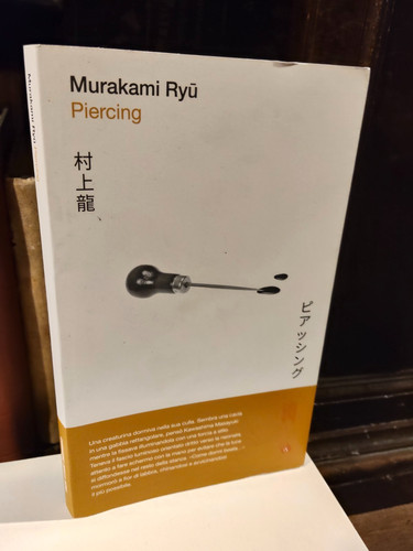 Ryu murakami piercing - -,