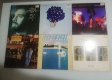 Vinili anni 80 e 90 pop