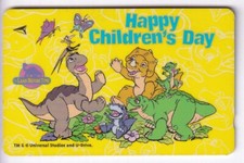 BD COMICS TELECARTE / PHONECARD .. SINGAPOUR 5$ GPT 155SIG DINOSAURE PREHISTOIRE