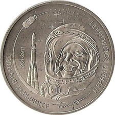 Kazakistan 50 Tenge 2011 "Primo Cosmonauta"