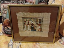 Papiro originale di Siracusa