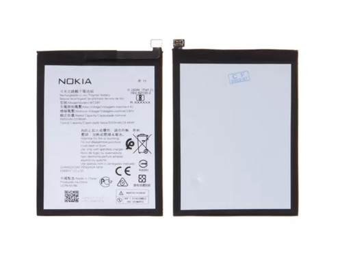 Batterie nokia g10 - batterie,