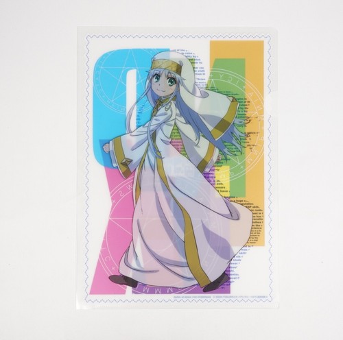 Certain magical index - certain,